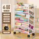 Jungle movable tableside storage small bookshelf classroom desk student books wheeled storage rack bookshelf six-layer white