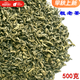 Weilerui new tea, high mountain coarse and old tea, coarse tea, coarse tea, green pearl tea, Wuyuan, Jiangxi