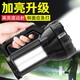 Xifanli Cicada Affen Outdoor Speziallampe, wiederaufladbare starke leichte Taschenlampe Illumination Jinchan Cicada Affen Searchlight Haushalt [Ultravel -Version] Bieder Strahl großer Blende + Lithiumbatterie 6636b 2.000 Meter + 60 Watt 30 Stunden + Seitenlicht