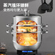 
Maxcook steamer 304 stainless steel 28cm second-layer steamer Thickened base soup pot Gas induction cooker General purpose MCZ828