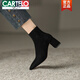 CARTELO crocodile (CARTELO) genuine leather frosted suede short boots for women spring and autumn single boots thick heel high heel ankle boots pointed toe side zipper slim boots black velvet lining 37