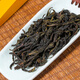 Gold Award Dahongpao Cinnamon Tea 500g Tea Origin Wuyi Rock Tea Zhengyan Cinnamon Dahongpao Tea Oolong Tea 500g 1Jin Jin is equal to 0.5kg 3 boxes of 60 bubble tea