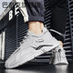 Banek Daddy Schuhe Herrendicke alleinige Höhe erhöhen 25 Herbst- und Winter Neue Männerschuhe Leder Face Herren Trendy Schuhe Vielseitige lässige Trendschuhe ZY1105 Weiß (normales Modell) 44 (Sammeln und Prioritätsablieferung)