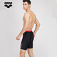 Arina Men's Knee-Longue Swimmink Trunks Five Point Simple Retro Swimmink Trunks Casual Sports Anti-Embarrassing Shorts 5012 Black and Red L