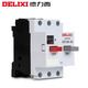 Delixi 10A motor DZ108-20 2.5A3.2A4A5A6.3A 8A12.5A20A circuit breaker DZ108-20/11 16A