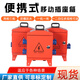 临时移动小电箱工地三级配电箱装修手提袋漏保工业防爆水220v38汇 DZ15100A空开款 两相+三相 六位