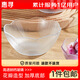 Huixun Jingdong's own brand glass petal bowl dessert salad ice cream fruit bowl 300ml