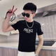 Meloban (Meloban) 2025 summer hot pure cotton XS size short sleeve T-shirt for men with a short short slim fit short body tights White M - (recommended 90-105Jin [Jin equals 0.5 kg])