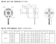 固定翼飞机电机航模遥控固定翼无刷电机马达东兴威A2212KV2 KV1400 DXWA2212 焊接好