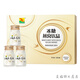 Kangfulai rock sugar bird's nest drink Kangfulai Yipin rock sugar bird's nest drink ready-to-eat bird's nest for pregnant women holiday gift Dragon Boat Festival gift 70ml*6 bottles value gift box
