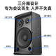 Xianke conference room audio equipment full set combination home theater KTV music school training special system Bluetooth amplifier microphone all-in-one wall-mounted stage speaker K5V [two 8-inch audio set] Two microphones and two goose necks (50-120 square meters)