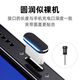 Benixini Tail Plug Protector Type-C Android Phone Dust Gul Pugring Port Port подходит для MATE60/60PRO/P Силиконовый черный 2-пакетный штук для хранения типа