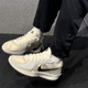耐克（NIKE）Sabrina 2 紫黑萨布丽娜男女舒适减震防滑低帮耐磨实战运动篮球鞋 FZ1517-102椰奶 40.5 (255mm)