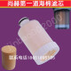 
XMSJ Shanghe Water Purifier Filter Centrifuge No. 123456 Original Accessories Ceramic Sponge Activated Carbon Upgrade Original 12346 Filter Centrifuge + 5 Universal Filter Centrifuge