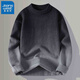 True Vis Birth Year Red Sweater Men's Autumn and Winter 2025 New Thickened Warm Sweater Round Neck High-end Sweater 10313/9738 Black and White XL