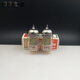 Russia EH 12AX7/ECC83/ECC82/12AU7/12AT7/12BH7 Generation Big Shield Golden Lion Electronic Tube Tissot ECC82/6189