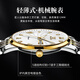 OLEVS Swiss Certified Watch Mechanical Watch Mechanical Watch Totalmente automático Luminoso Water's Watch Doble Calendar Business Watch Olevs-6630 Steel White