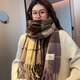 MITHAOL KUSC围巾女秋冬季保暖披肩女士围脖生日礼物送女友老婆礼盒装 烟紫色【礼盒装】