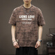Romon American Trendy kurzärmeligte T-Shirt Herren schwere lose große Basishirt-Hemd Sommer Vielseitig BF Style T-Shirt Trendy Top 9902 Kaffee-T-Shirt XL