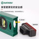 SATA level high-precision multi-functional small aluminum alloy balance decoration level with magnetic level 05703 professional grade strong magnetic 800mm