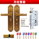 Huili Anti-theft Door Overlord Lock Body Complete Set Home Entry Door Super C-Class Mechanical Lock Universal Old-fashioned Handle Single-Active Complete Set (Square Pillar) 45-55mm Left Inner With Key