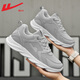 Huili men's shoes, sports shoes, summer soft sole casual running shoes, breathable and versatile shock-absorbing coconut men's shoes, mesh shoes, men 1483 gray 43