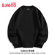 Baleno loose round neck sweatshirt for men, early autumn trendy oversize top, men's casual versatile solid color jacket