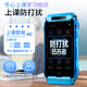Blue Fox S2 Mini Student Handy 4G Full Network Connect GPS genaue Positionierung zahlbare Videoanrufe und beenden die Internetabhängigkeit Spezielle Ultra-Long-Standby-Touchscreme Junior High School Schüler Kinder und ältere Maschine Dawn Blue Supreme Edition [32 GB Speicher + Videoanrufe + GPS-Positionierung + Zahlung]