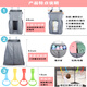 
LNGA LANDGRE Crib Storage Bag Game Fence Hanging Bag Bed Guardrail Diaper Bag Bedside Dirty Storage Bottle Rack Gray (Single-layer + 10 yuan plus hand-pull ring)