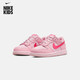 耐克（NIKE）男童DUNK LOW幼童运动童鞋春板鞋复古低帮胶底DH9756 600中柔粉_泡沫粉_透明粉 28 (脚长约17CM)