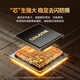 山泽 DP转HDMI转换线 8K60Hz高清转接线 适用电脑笔记本接电视投影仪显示器视频线1.5米 DH815X