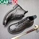 Cartelo Light Luxus High-End-Herbst- und Winterkopfschicht Kuhläppchen-Leder atmungsaktivem Martin Boots Herren Chelsea Short Stiefel mittelgroße vielseitige High-Top-Freizeitschuhe 8116 Single-Layer ohne innere 40