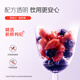 Ning'anbao rot und schwarz Wolfberry Raw Pulp Geschenkbox 2700 ml Urlaubsgeschenk frische Früchte ohne hinzuzufügen Qinghai Black Wolfberry