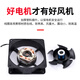 XMSJ小型轴流风机220v工业机柜散热风扇12038配电柜散热风机排风扇 15051滚珠220V 150*150*50
