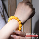 Fat Donglai quality beeswax second generation old round beads amber chicken fat yellow single beads loose beads 108 Wenwan bracelet mobile phone diameter about 16mm/single
