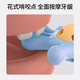 Xiaomo baby toy hand rattle teether 0-6 months newborn grasping training toy can chew