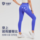 Cosleaf high-waisted yoga pants for women, Pilates elastic tight fitness pants, running sports pants, slimming, espresso S (recommended 80-95Jin Jin equals 0.5kg)