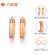 Liuguifu Jewelry 18K rose gold earrings sparkling earrings for women EK0200065 18K rose gold EK0200065