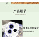
vivo Huami new four dragons and four phoenix seat mobile phone case is suitable for Apple 14 Huawei vivoOPPOReno9 Redmi K70 Angel Eye-Q16797 Gilded Knight- [Apple Model-Specific Model Send to Customer Service]