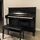 Yamaha Original importiertes Second-Hand-Klavier in Japan für die Heimnutzung U1H U2H U3H vertikaler Profi-Einstufung Bühnenbilder Piano 90% NEU U1 [121 cm Anfänger Hobby Yamaha Sales Top 1]