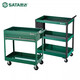 Shida Tool Cart Trolley Auto Repair Trolley Box Multifunctional Tool Storage Box Mobile Cabinet 95222A Little Ant Mesh Tool Cart/95111