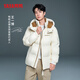 Yaya wang yibo gleich außerhalb der Saison Jacke für den kurzen Winter für Männer neue urbane Mode lässig warme Jacke hy Off-White M.