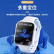 
Xiaomi mobile phone suitable for children's phone watch 5G full network access pluggable card call smart multi-function student watch 5G Supreme Black + full function + WiFi + any download