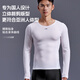 Li Ning (LI-NING) sweatshirt men's long-sleeved quick-drying cycling clothing bottoming shirt road cycling top breathable sweat-absorbent sweat-wicking clothing
