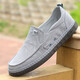 VISTRUSI Brand Old Pékin Chaussures en tissu masculin Chaussures décontractées d'été Summer Houghtable d'âge moyen et âgée Père Soft Sole Chaussures sur toile avec un pied gris 42