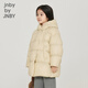 jnby by JNBY江南布衣童装秋冬羽绒服加厚保暖柔软连帽男女童儿童1NAC12610 748浅豆黄 110 cm