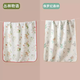 Jingqi (Joyncleon) Matchel separador de orina para niños Impermeables y lavables Baras de cama grandes y transpirables colchones para bebés 2 paquetes 50 JGN147396
