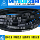 三角带SPZ1347 1362 1387 1400 1412 1420/3V560 1437 SPZ 1412LW
