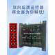Customizable industrial wireless remote control multi-channel remote intelligent switch 220/380V universal two-way feedback signal 220V 2-way remote control