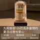 九阳（Joyoung）破壁机家用隔音罩豆浆机多功能轻音1.5L升大容量可拆巴氏杀菌预约免煮2025新款五谷杂粮国家补贴 【轻音低至43分贝】P655